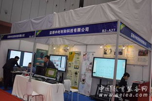 中時利和閃耀2019第十八屆廣東教育裝備展覽會 引領(lǐng)計算機軟硬件技術(shù)開發(fā)新浪潮